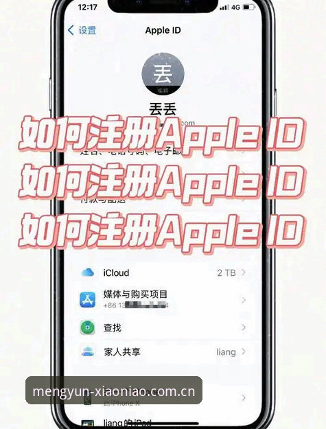 小鸟平台登录方法最新版 小鸟平台登录方法最新版操作教程