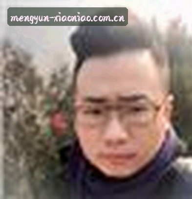 周婉婷